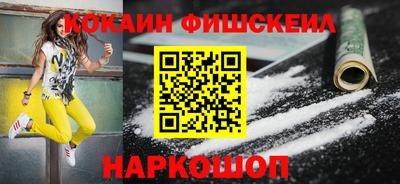 не бодяженный Пугачёв
