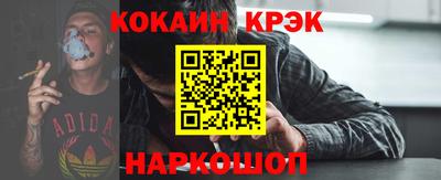 не бодяженный Пугачёв