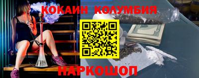 не бодяженный Пугачёв