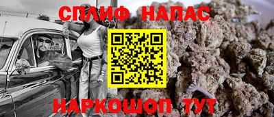 не бодяженный Пугачёв
