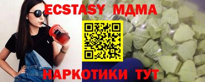 не бодяженный Пугачёв