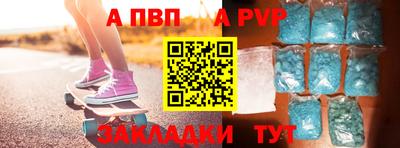 не бодяженный Пугачёв