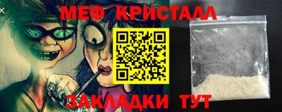 ECSTASY Пыть-Ях